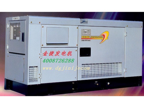 300KW柴油發電機租賃
